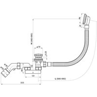 Сифон Wellsee Useful Extras 231911000 (белый/хром)