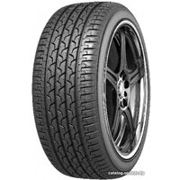 Всесезонные шины Белшина Artmotion All Seasons BEL-705 195/65R15 91H