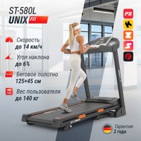 Электрическая беговая дорожка Unixfit ST-580L в Могилеве