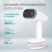 Отпариватель Evolution Handy 1 (белый)