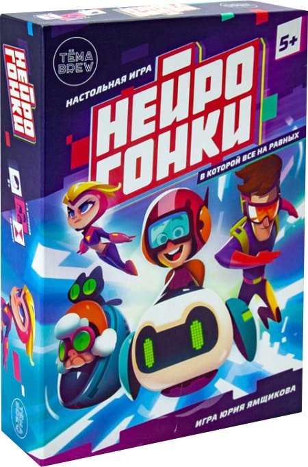 

Настольная игра ND Play Нейрогонки 291452