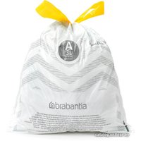 Пакеты для мусора Brabantia PerfectFit A 3 л 137600 (40 шт, белый)