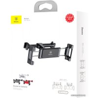 Универсальный держатель Baseus SUHZ-01 (черный)