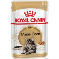 Пресервы Royal Canin Maine Coon Adult (Мейн Кун) в соусе 85 г в Мозыре