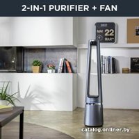 Очиститель воздуха Rowenta Eclipse QU5030F0