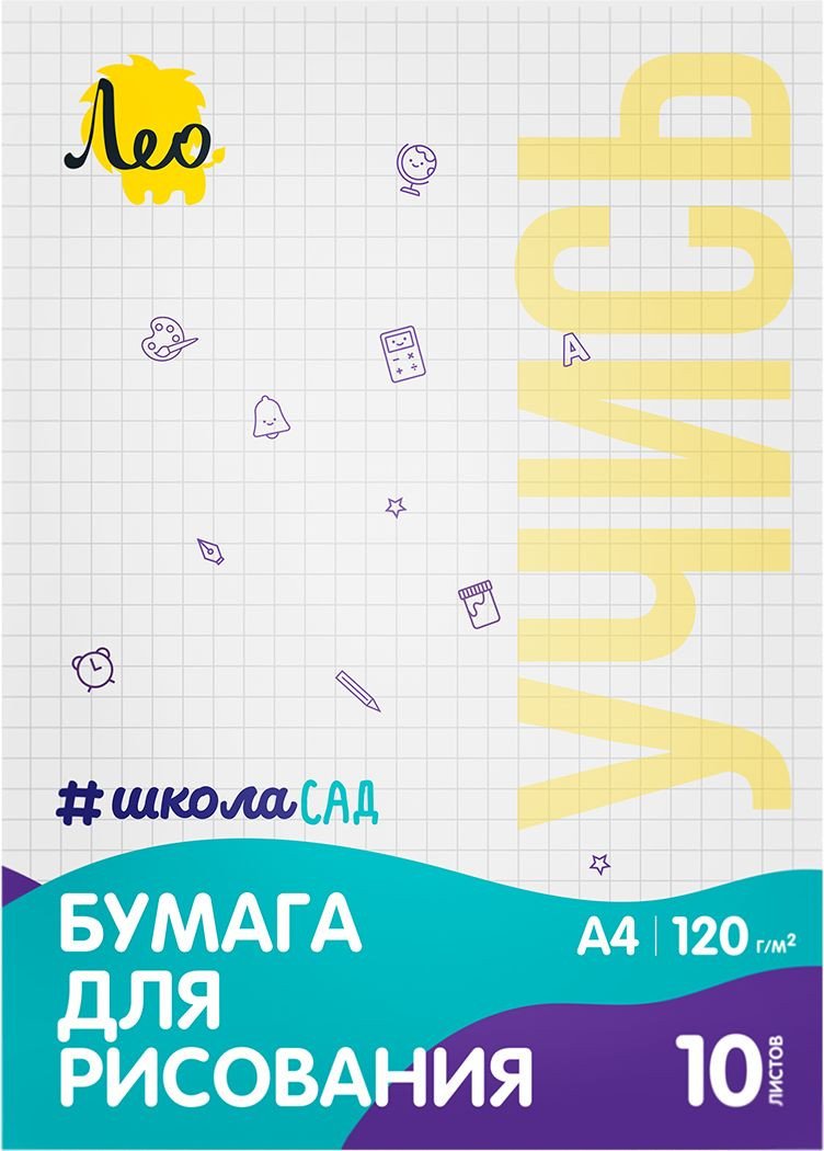 

Лео ШколаСад LPD-10 Папка (10 л)