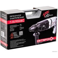 Перфоратор Интерскол П-30/900АВС