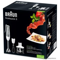 Погружной блендер Braun MQ 535 Sauce