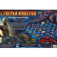 Настольная игра Мир Хобби Сумерки империи. Четвёртое издание