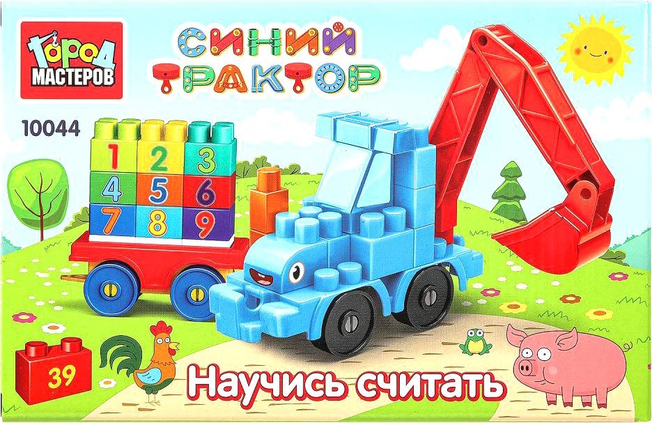 

Конструктор Город мастеров Синий трактор+тележка с цифрами 10044-BA (39эл)