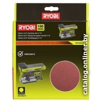 Шлифлист Ryobi SD150A10