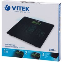 Напольные весы Vitek VT-8073 B