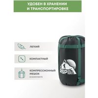Спальный мешок RSP Outdoors Sleep 450 R (зеленый, 220x80см, молния справа)