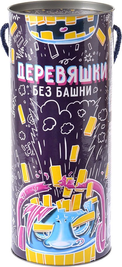 

Настольная игра Магеллан Деревяшки. Без Башни!