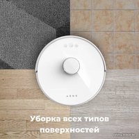 Робот-пылесос AENO RC2S