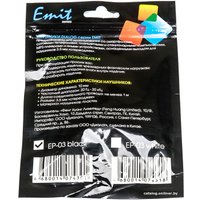 Наушники Dialog EP-03 (чёрный)