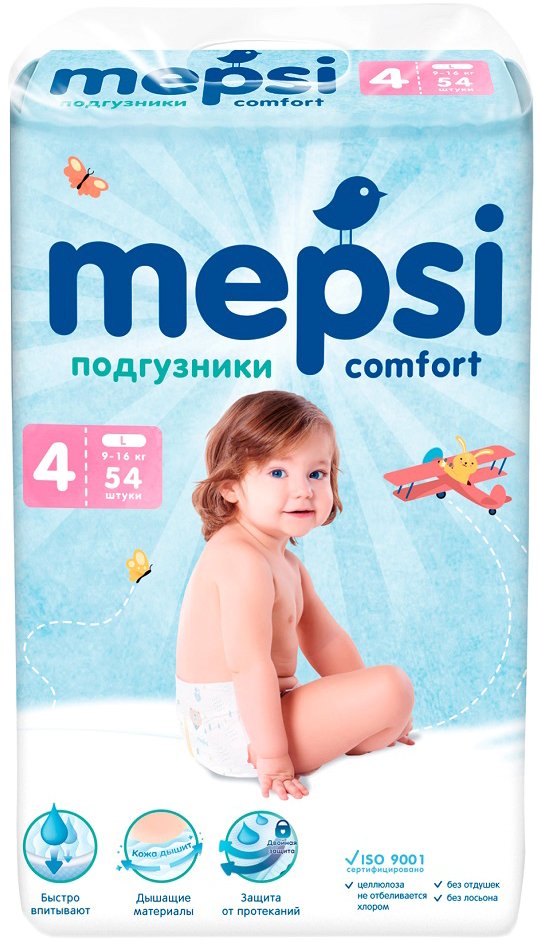 

Подгузники Mepsi L (54 шт)