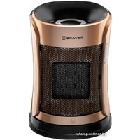 Тепловентилятор Brayer BR4851