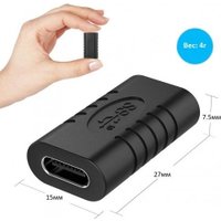 Адаптер KS-IS KS-396