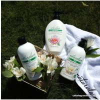  Naturalium Гель для душа Белый лотос увлажняющий 400 мл