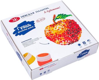 Гуашь Невская палитра 230411544 (16 цв.)