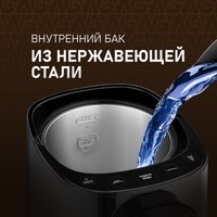 Термопот Weissgauff WWT 5000 Touch DBx