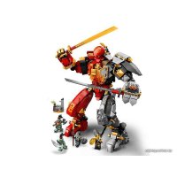 Конструктор LEGO Ninjago 71720 Каменный робот огня