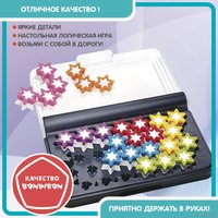 Настольная игра Bondibon БондиЛогика IQ-Созвездия ВВ5958