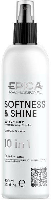 

Спрей Epica Professional Softness & Shine 300 мл