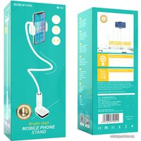 Держатель Borofone BH23