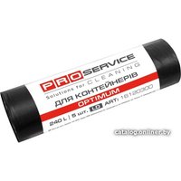 Пакеты для мусора ProService Optimum 240л (5шт, черный)