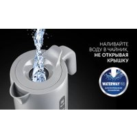 Электрический чайник Polaris PWK 1220C Water Way Pro (серый)