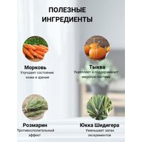 Сухой корм для собак Natural Greatness Lamb Recipe 2 кг