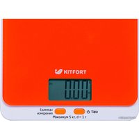 Кухонные весы Kitfort KT-803-5