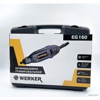 Гравер Werker EG 160