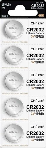 Батарейка ZMI Button Batteries СR2032 5 шт.