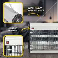 Уничтожитель насекомых Komaroff GK01-2X20W в Могилеве