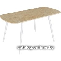 Кухонный стол ВВР Пластиковый раздвижной (аламбра/подстолье конус белый)