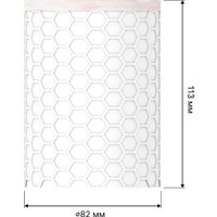 Аксессуары для ванной и туалета FORA Soft (4 предмета)