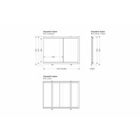 Торцевой экран под ванну Метакам Купе 0.75 (белый)
