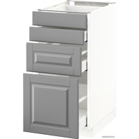 Шкаф напольный Ikea Метод/Максимера 392.325.13