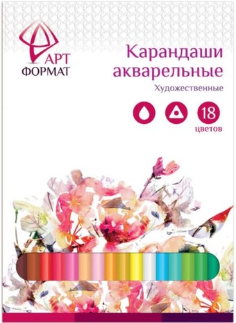 Набор акварельных карандашей АртФормат AF03-041-18