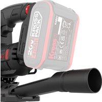 Электролобзик Kress KUE26 (с 2-мя АКБ, кейс)