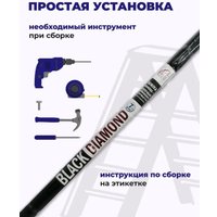 Сушилка для белья Comfort Alumin Потолочная 7 прутьев Black Diamond 200 см (алюминий)