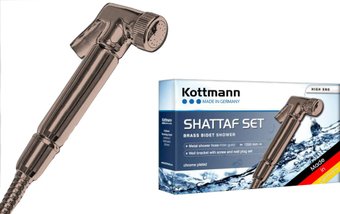 Гигиенический душ Kottmann High End (розовое золото) E622