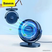 Вентилятор Baseus Serenity Desktop Fan (синий)