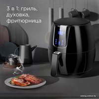 Аэрогриль (аэрофритюрница) RED Solution RAG-247