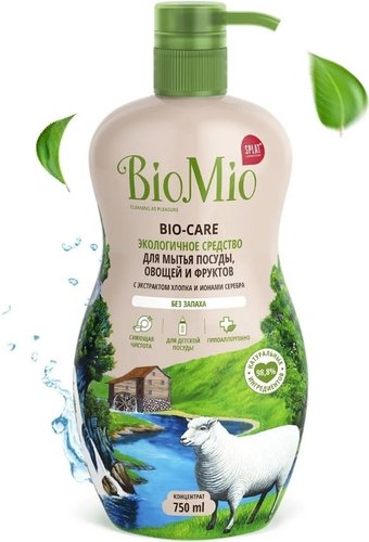 Средство для мытья посуды BioMio Bio-Care без запаха 450 мл