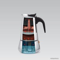 Гейзерная кофеварка Maestro MR-1660-6