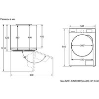 Сушильная машина MAUNFELD MFDM158SL300 HP Slim